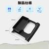 Eiksouvi Jimny Tray for Suzuki Jimny Nomad JC74W Transmission Shift Lever Side Storage Box Jimny Jimny JIMNY NOMADE Easy Installation (Automatic Only)