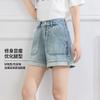 Summer High-Waisted Slimming Casual Pants