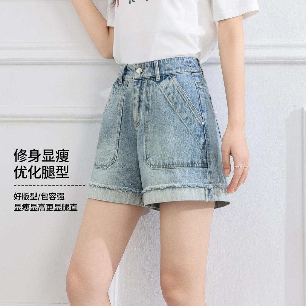Summer High-Waisted Slimming Casual Pants