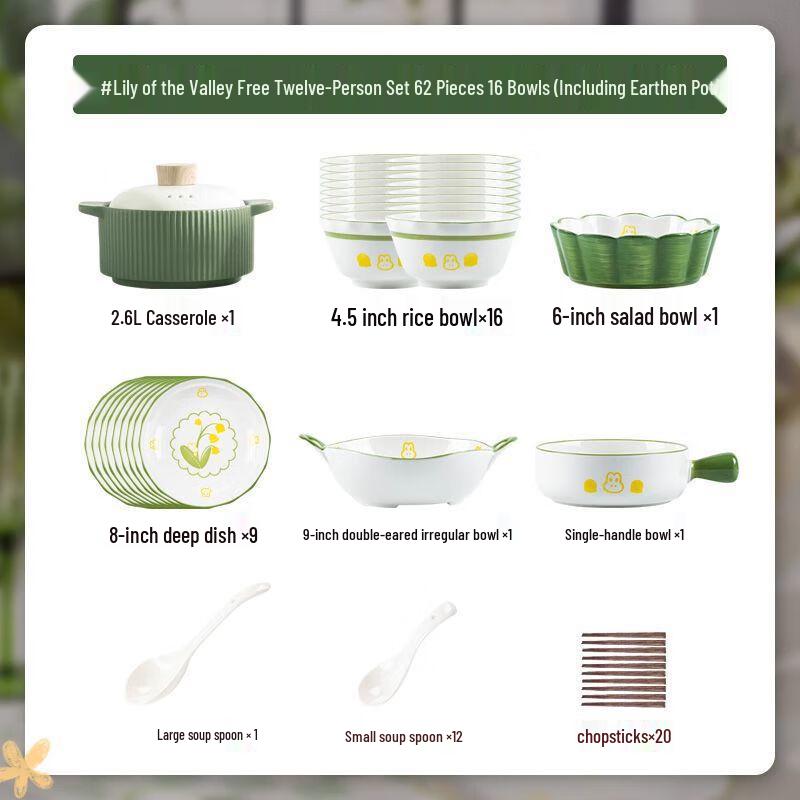 Hanyou Cute Lily of the Valley Rabbit Ceramic Dinnerware Set