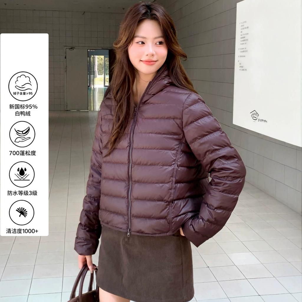 Small short light down jacket winter ribs autumn and winter new hooded new national standard white duck down