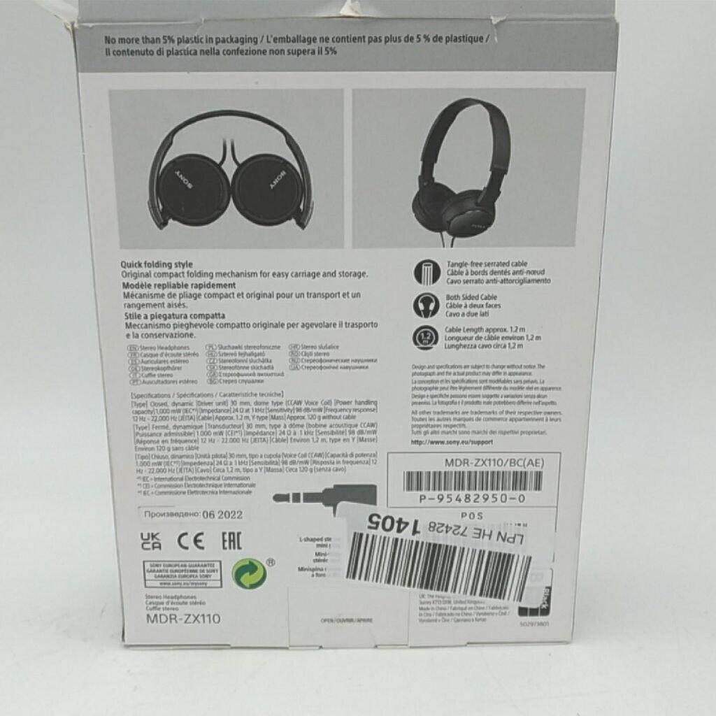 Наушники Sony MDR-ZX110 черный