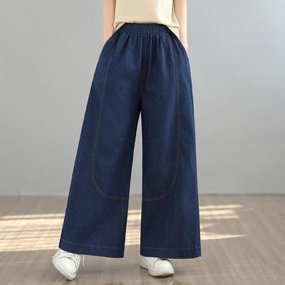 Gonne e pantaloni da donna – Jeans
