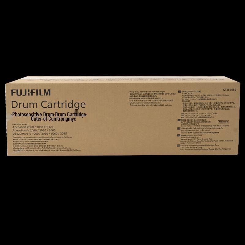 FujiFilm CT351089 Original Drum Unit for ApeosPort V Series