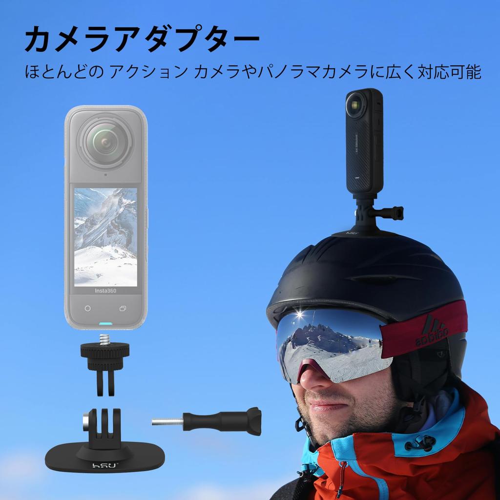 HSU Action Camera Mount Kit Tripod Adapter Adhesive Mount for Helmet Mount for Tripod Mount Helmet Adapter Action Camera Mount Thumb Screw Mount