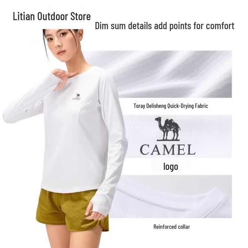 CAMEL Women's Quick-Dry Crewneck T-Shirt