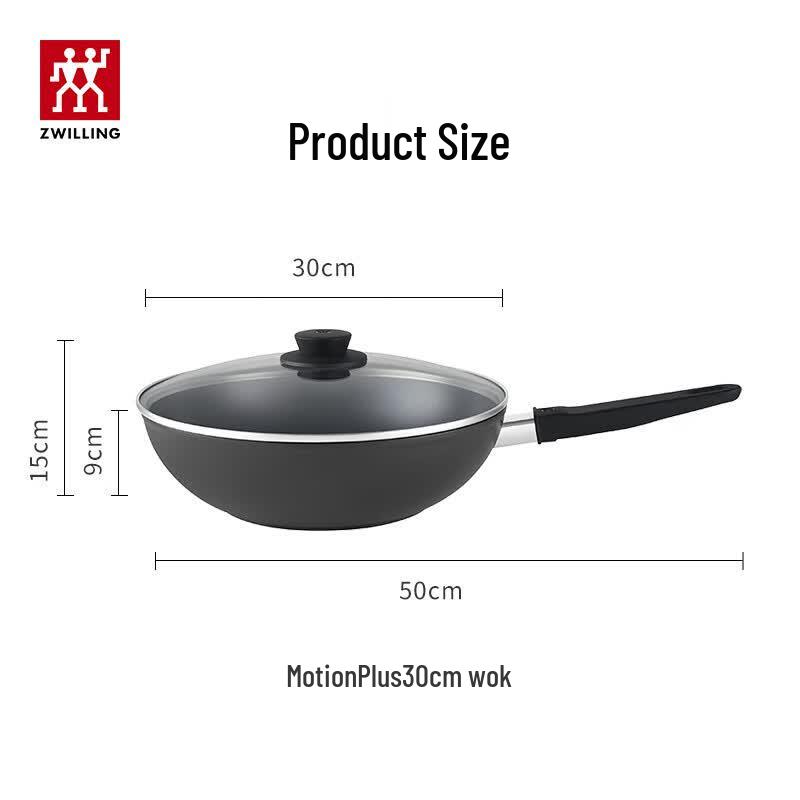 ZWILLING Motion Plus Non-Stick Wok