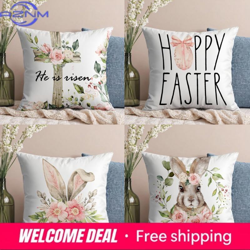 Cute Bunny Cushion Cover Farmhouse Home Decor Pillowcase Cartoon Rabbit Printed Cushion Pillows Cover Happy Easter Decorations