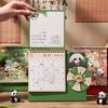 Multi-function Desktop Paper Calendar Panda Agenda Organizer Useful Planner Scheduler  Home Decor