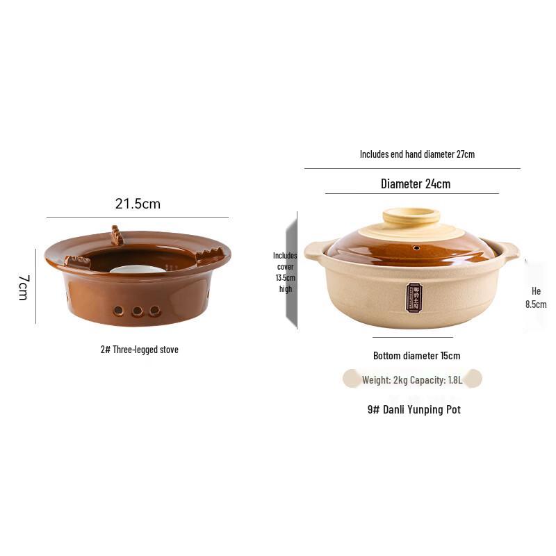 ZISIZ Ceramic Stew Pot with Alcohol Stove