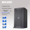 BOLEED LD-6210 Professional Full-Range Speaker CN Plug (adapter Included)