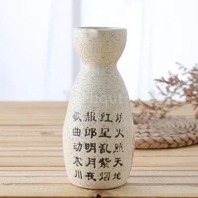 Restaurant decoration Decorative sashimi Salmon garnish bottle Dry ice small pot ice cup Wine bottle Japanese creative ceramics