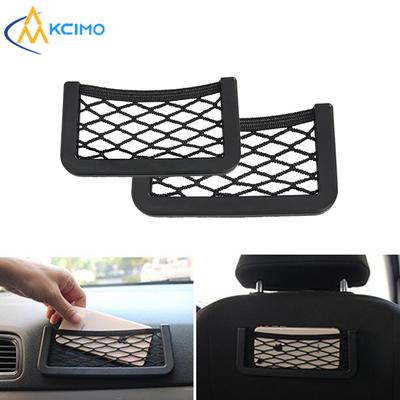 Universal 1Pc Car Organizer Mesh Storage Bag Auto Paste Net Pocket Card Phone Holder Storage and Organization Car Accessories