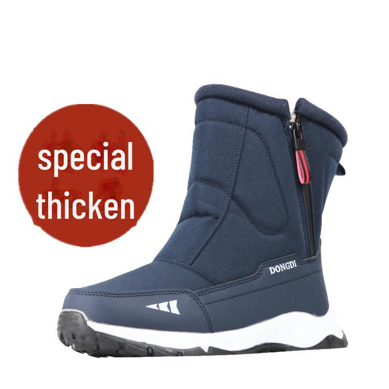 Northeast Winter Plus Velvet Warm Snow Boots - Men's & Women's Non-Slip Long Tube Cycling Outdoor Cotton Boots