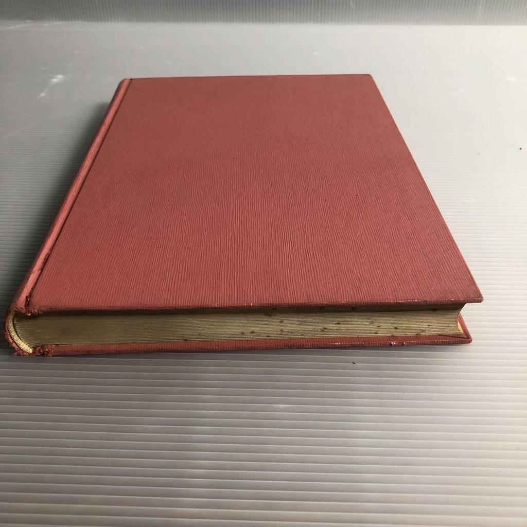 [OCCASION] Chimie organique Daniel S. Kemp version anglaise