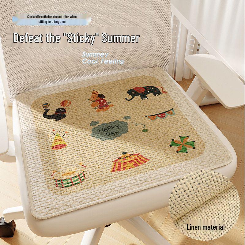 Four Seasons Breathable Linen Seat Cushion - Non-slip for Office & Student Chairs