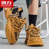 Warrior Men's Trendy Chunky Casual Dad Shoes