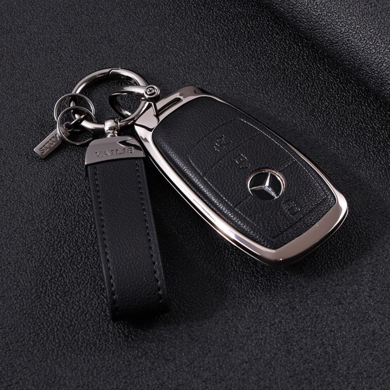 Mercedes Key Cover for C260L, E300L, GLC300L, C200L, E260, S400L, EQE