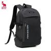 OIWAS OCB5008 Outdoor Sports Backpack