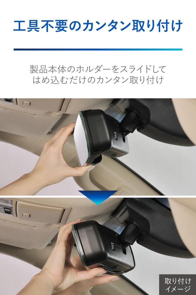 Carmate Car Rearview Compatible with Toyota Late 30 and 40 Series Wide Rearview Mirror PL203 (Carmate) Anti-Glare Mirror, Alphard, Series, Vellfire,