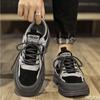 Men's shoes summer breathable new trend versatile casual board shoes men's low cut simple comfortable wear-resistant men's boots