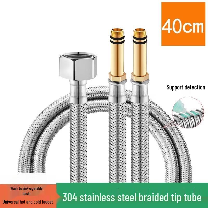 TLXT 304 Stainless Steel Faucet Inlet Hose