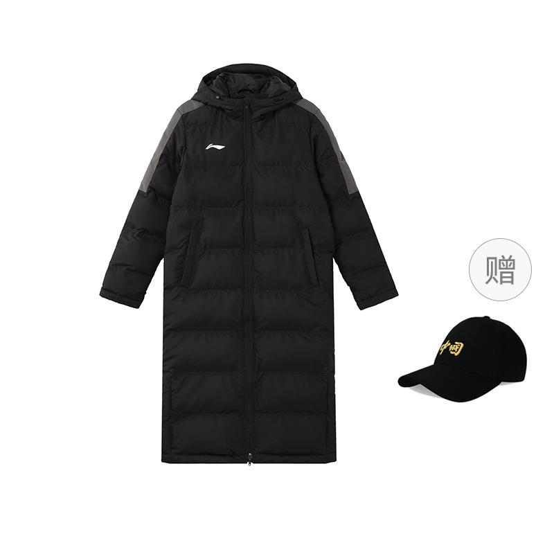 Li Ning Puffer Jacket Men's Black YFMT005-1