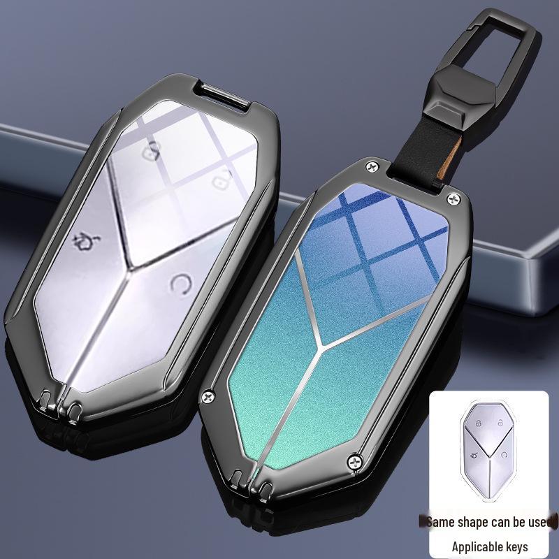BYD Fangchengbao 5 Key Case and Gradient Keychain Mirror Shell for Leopard 5, Leopard 8, and Leopard 3. Suitable for Both Men and Women.
