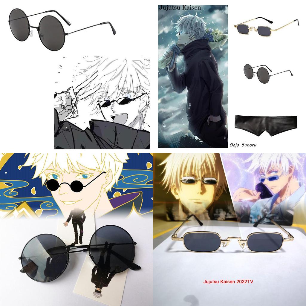 Jujutsu Kaisen Gojo Satoru Sunglasses Stylish Sun Protection