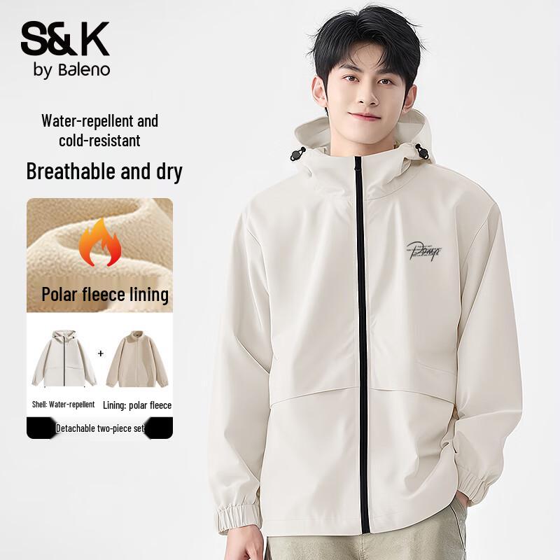 Baleno SK Series Men's 3-in-1 Windproof Waterproof Warm Jacket