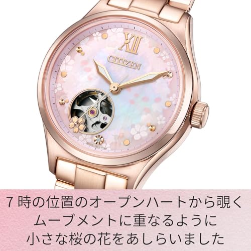 CITIZEN Wristwatch (Mechanical/Limited/Waterproof) PC1015-59W Cherry Blossom Limited Waterproof White Mother Pearl COLLECTION Ladies Automatic Analog