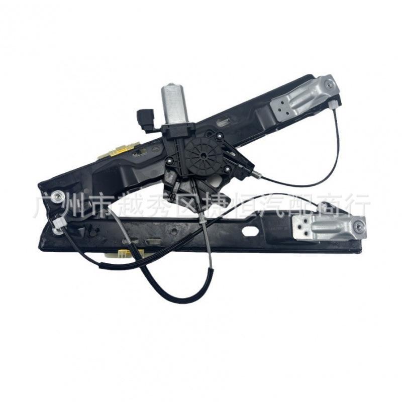 

Front Left Power Window Regulator for Land Rover Range Rover Evoque 2012 (LR067999, LR126093)