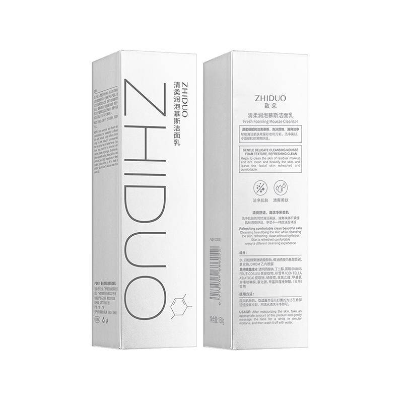 

Amino Acid Cleanser Cleanser Moisturizing Cleanser Hydrating Cleanser zhiduo moisturizing mousse cleanser 150g