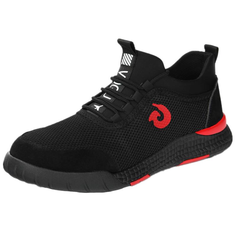 

Holfredterse -93 Men Comfortable Boots Work Shoes Mesh Ultra-Light Soft Bottom Steel Toe Anti-Smashing Outdoor 40