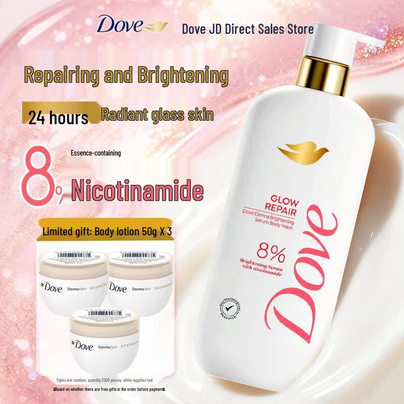 Dove Hydrating Essence Body Wash