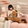 Angel Horse Plush Toy With Pp Cotton Filling For Kids Birthday Gift