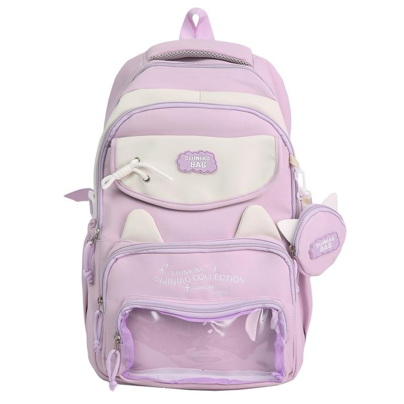 Junior School Studnet Schoolbag Color Block Women's Large Capacity Backpack with Coin Purse