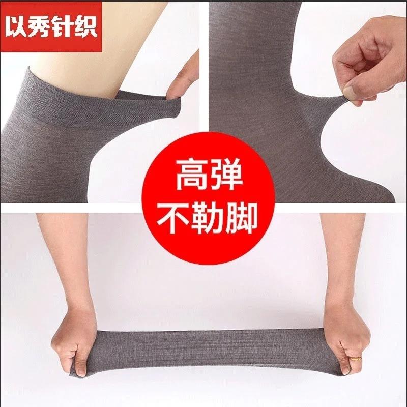 10Pairs /lot Men's Ice Silk Socks Summer Thin Breathable Socks High Quality Socks Men