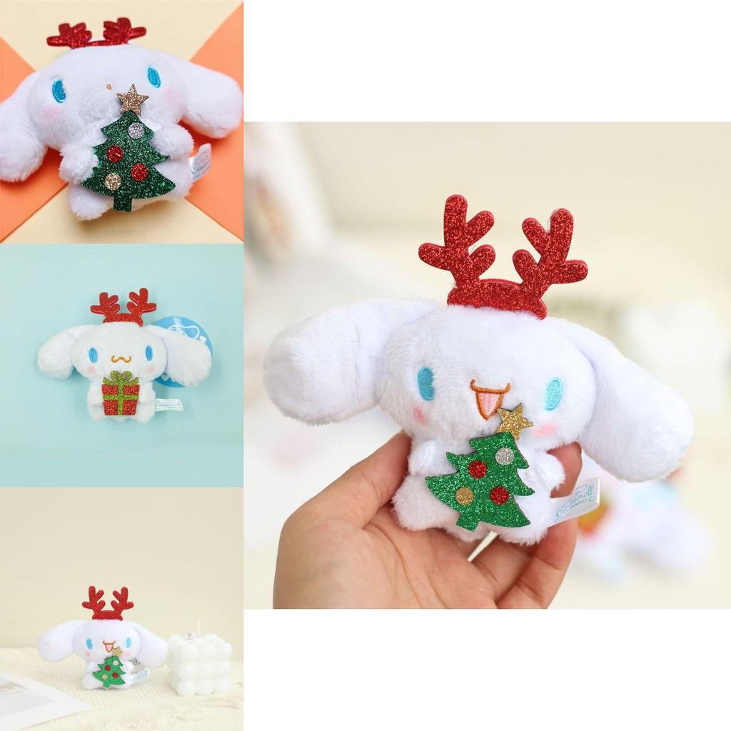 Christmas Cinnamoroll Plush Pendant Keychain Soft Durable Festive