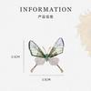 Cute butterfly brooch for women, sparkling and vibrant with forest style design, daily wear brooch accessories