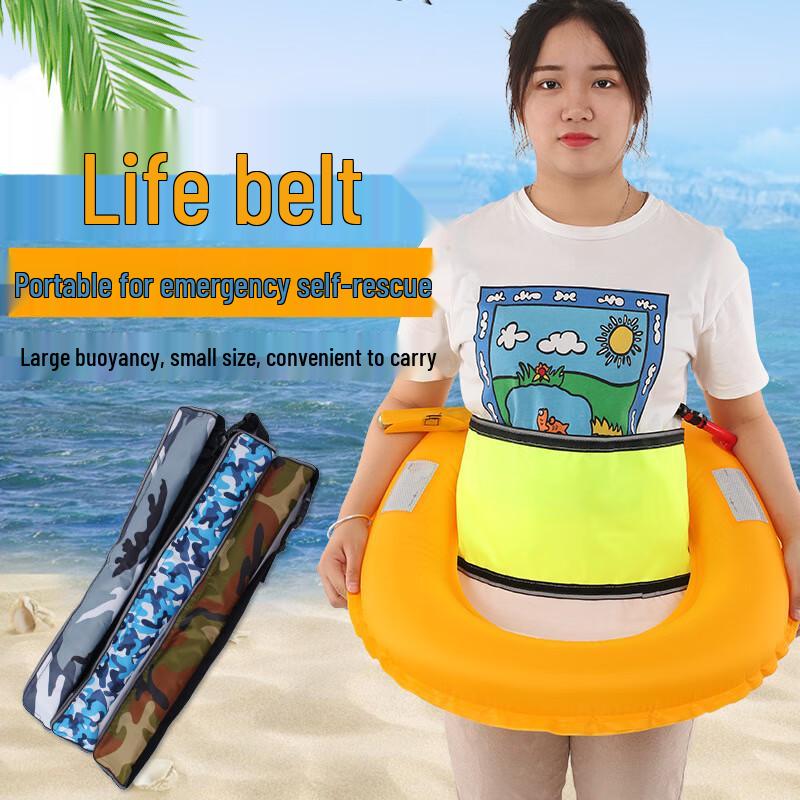 Portable Automatic Inflatable Fishing Life Belt 1