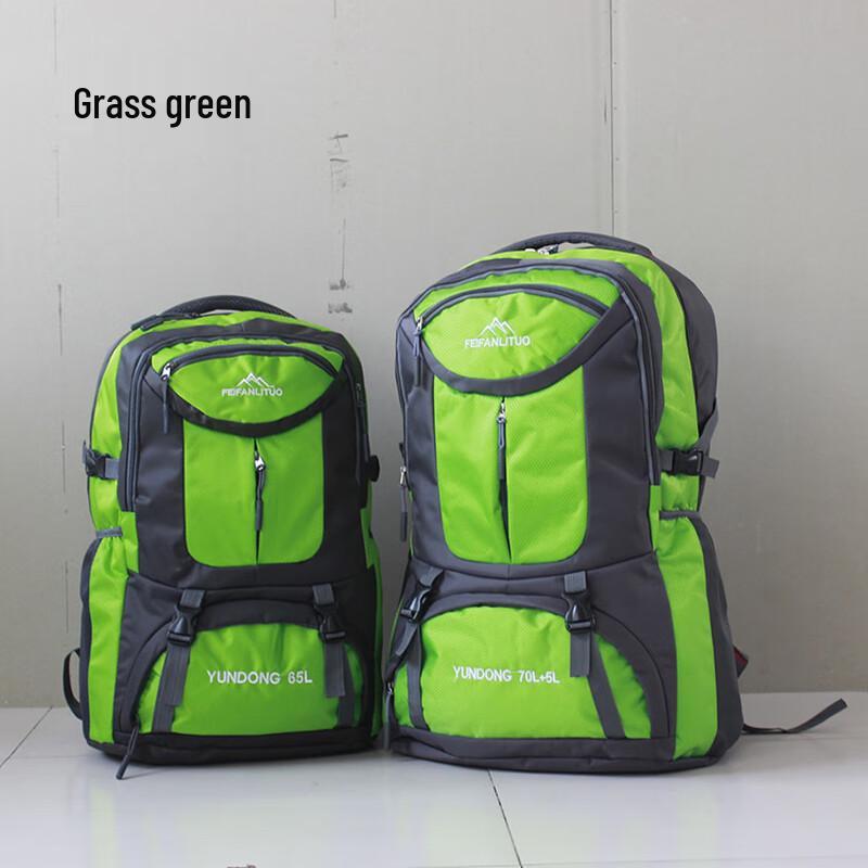 ZOYU 75L Large Capacity Waterproof Outdoor Hiking Backpack