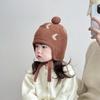 Stylish Korean Wool Knit Baby Hat with Ear Protection - Warm & Trendy Winter Hat for Boys & Girls