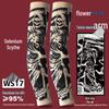 Ice Silk Tattoo Sun Protection Sleeves for Men & Women - Summer Driving, Cycling, Flower Design Arm Shades