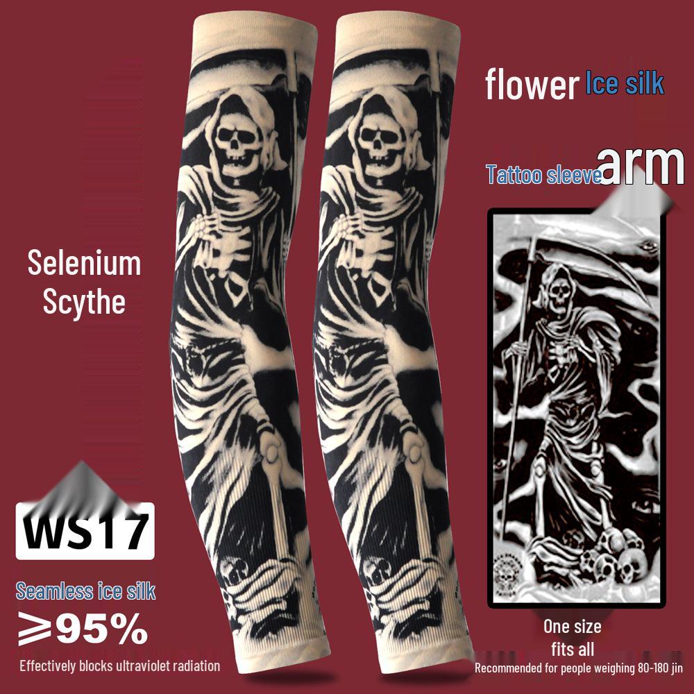 Ice Silk Tattoo Sun Protection Sleeves for Men & Women - Summer Driving, Cycling, Flower Design Arm Shades