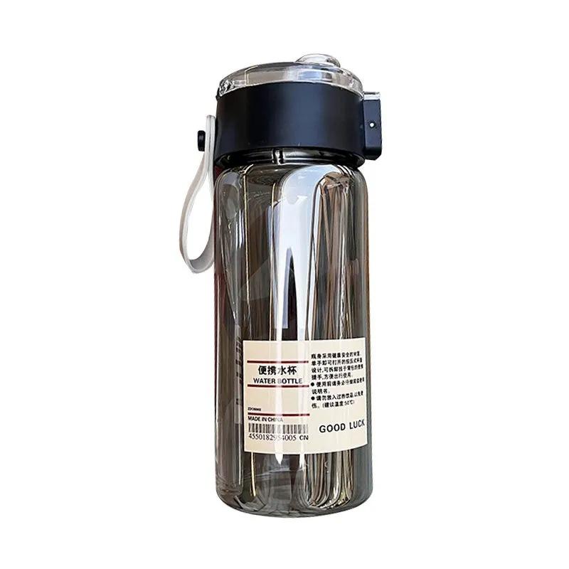 Water Bottle Internet Celebrity Simple Easy Cup Small Fragrant Wind with Sticker Unprinted Flat Cup Smoke Gray Black Portable Water Cup