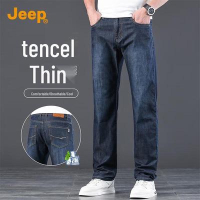 Men's Premium Tencel & Silk Blend Straight Jeans