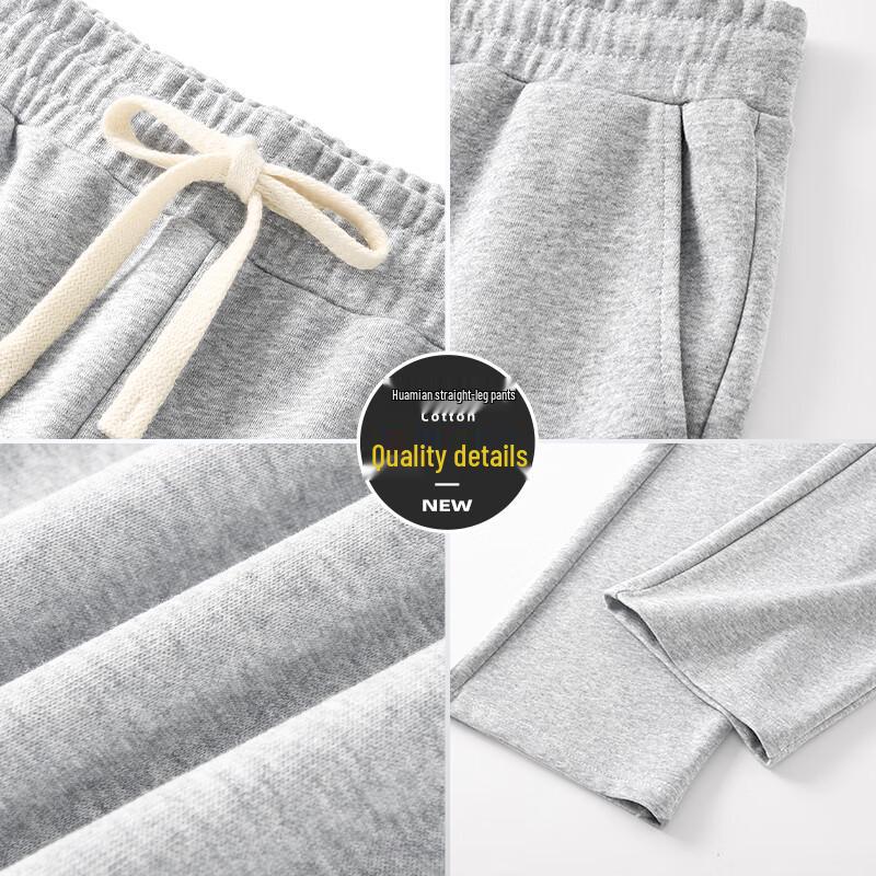 JEANSWEST LIFE Men's Loose Straight Leg Casual Pants