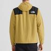 The North Face Jackets Men's Yellow Hooded Moderate Other NF0A5JYN-ZSF