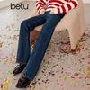 Betu Women's High-Waist Wide-Leg Slimming Jeans
